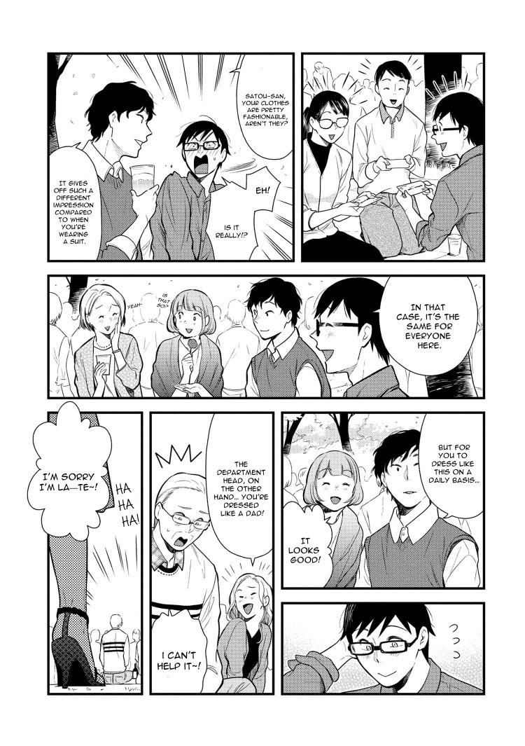 If You're Gonna Dress up, Do It Like This Chapter 41 page 3 - Chapter 41