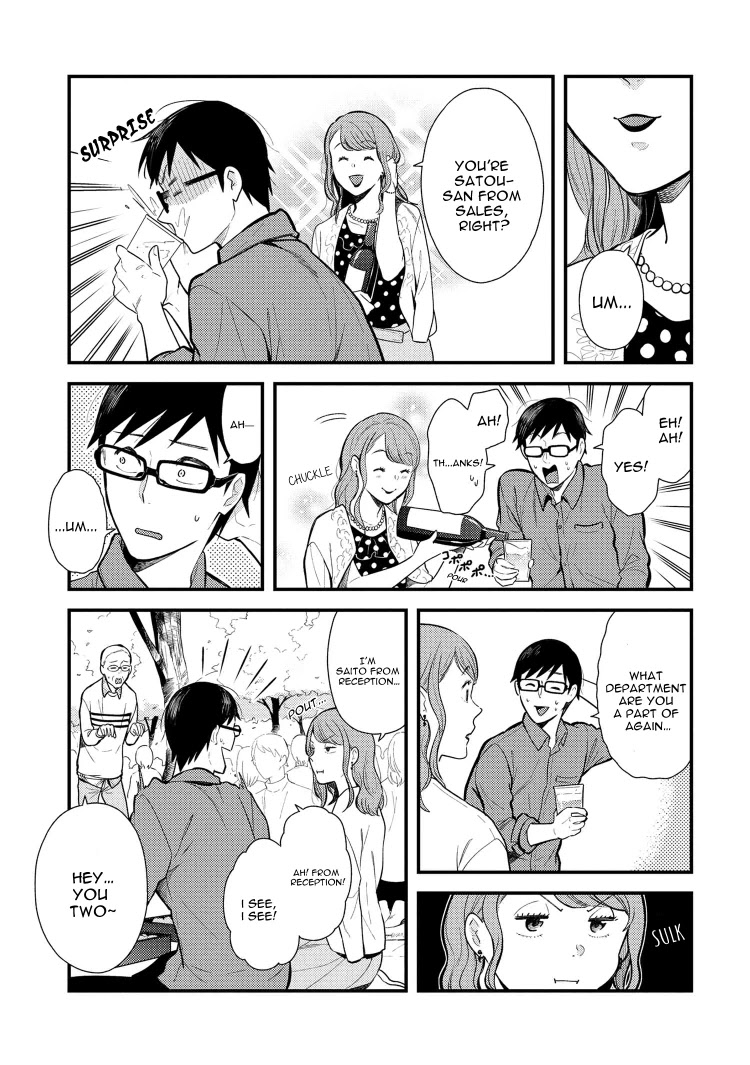 If You're Gonna Dress up, Do It Like This Chapter 41 page 5 - Chapter 41
