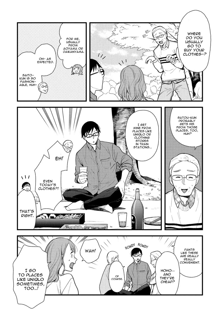 If You're Gonna Dress up, Do It Like This Chapter 41 page 6 - Chapter 41
