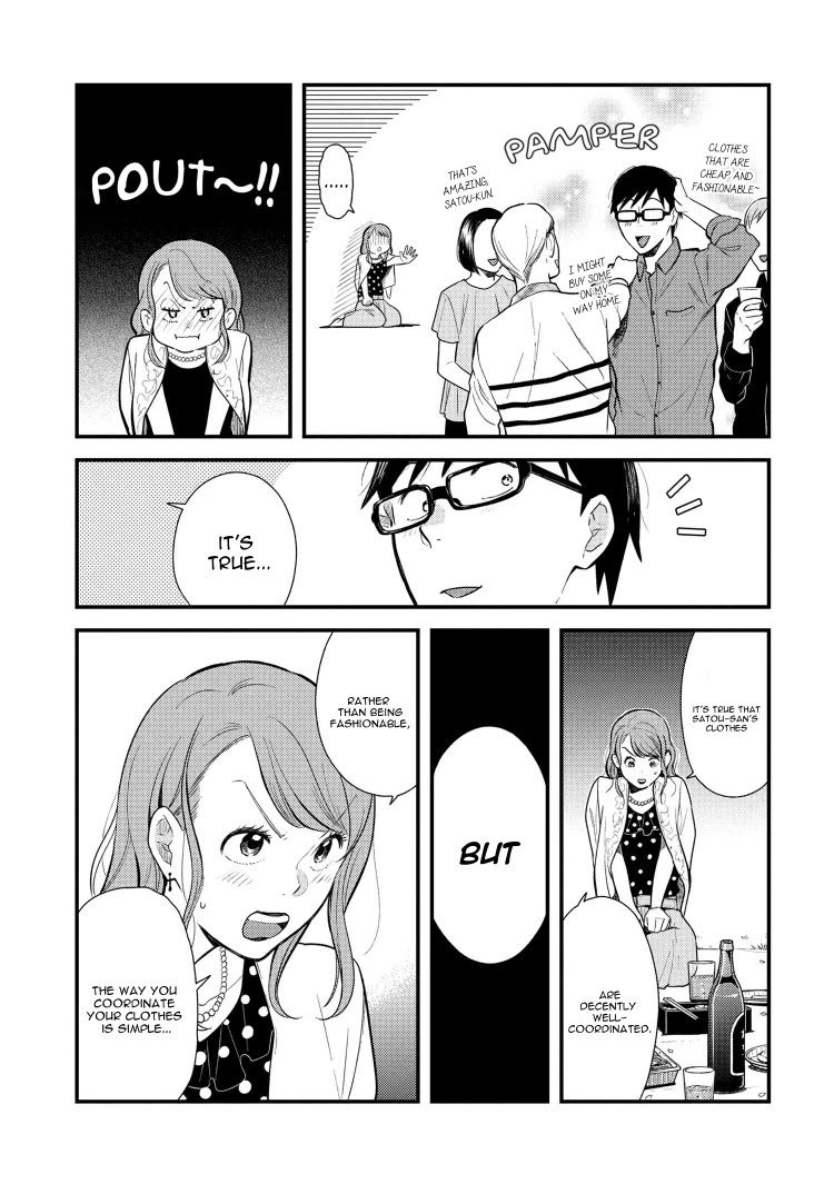 If You're Gonna Dress up, Do It Like This Chapter 41 page 7 - Chapter 41