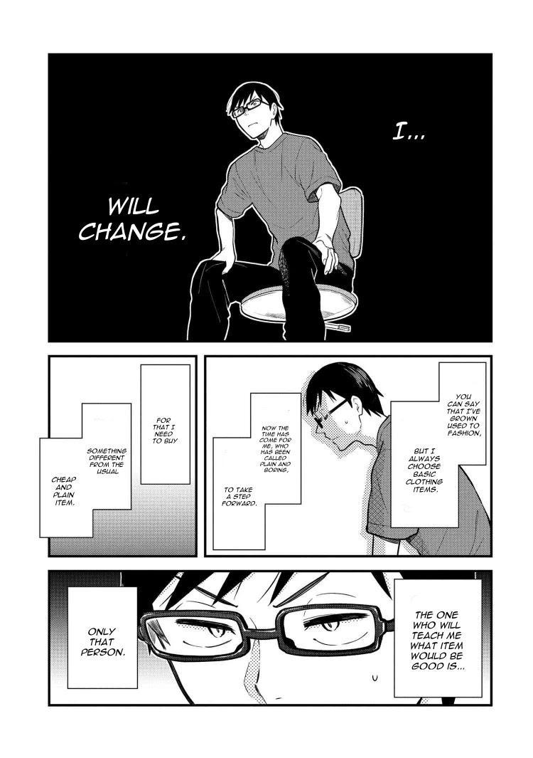 If You're Gonna Dress up, Do It Like This Chapter 42 page 1 - Chapter 42