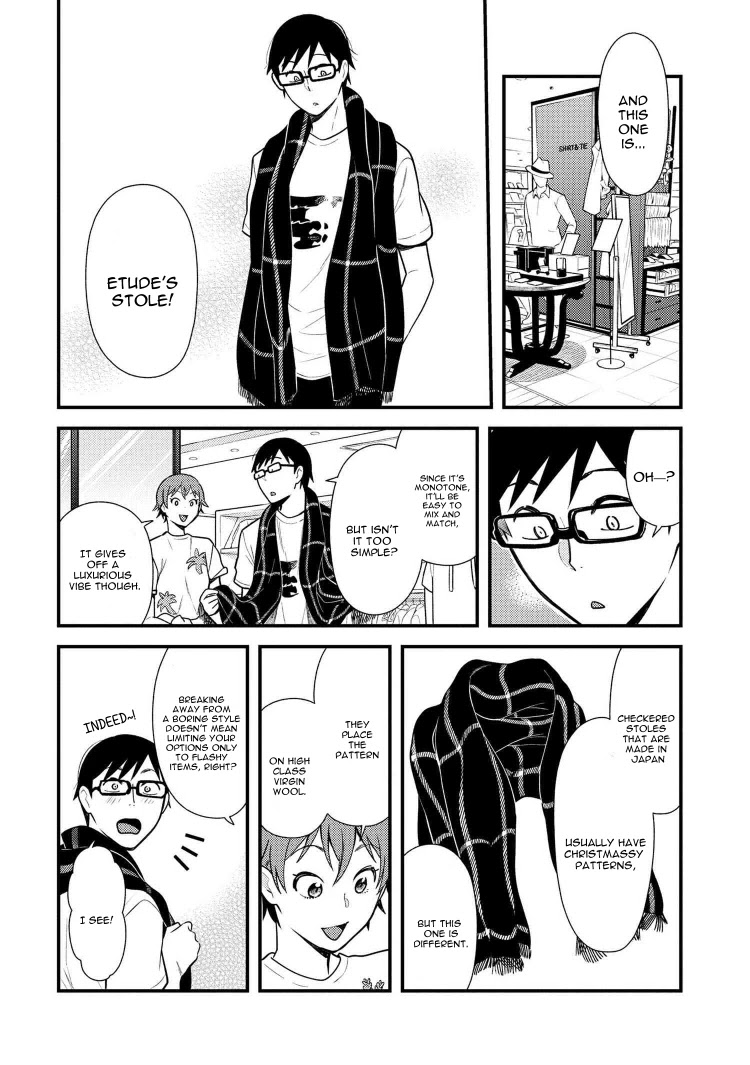 If You're Gonna Dress up, Do It Like This Chapter 42 page 10 - Chapter 42