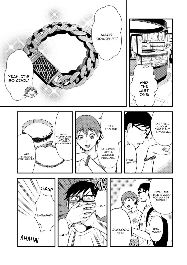 If You're Gonna Dress up, Do It Like This Chapter 42 page 11 - Chapter 42