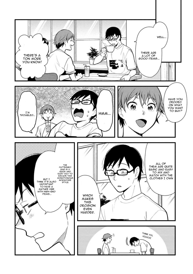 If You're Gonna Dress up, Do It Like This Chapter 42 page 12 - Chapter 42