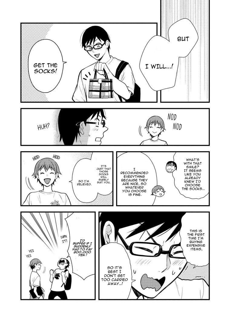 If You're Gonna Dress up, Do It Like This Chapter 42 page 13 - Chapter 42