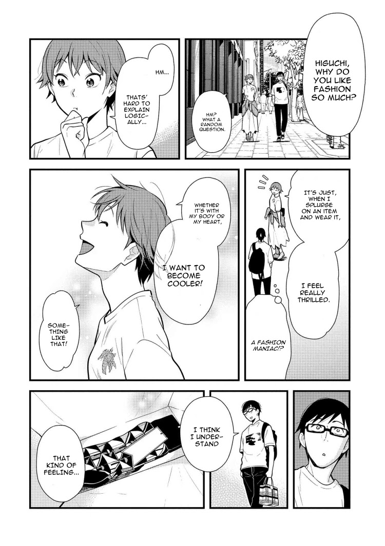 If You're Gonna Dress up, Do It Like This Chapter 42 page 14 - Chapter 42