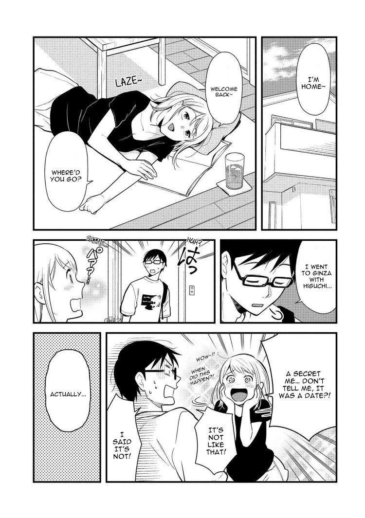 If You're Gonna Dress up, Do It Like This Chapter 42 page 15 - Chapter 42