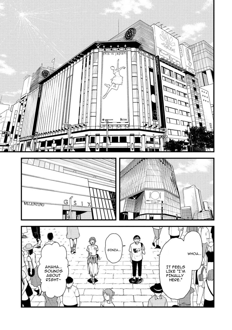 If You're Gonna Dress up, Do It Like This Chapter 42 page 3 - Chapter 42