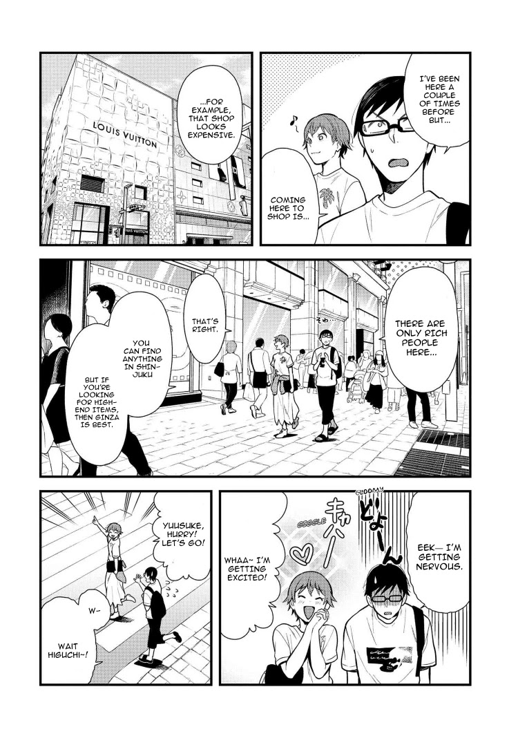 If You're Gonna Dress up, Do It Like This Chapter 42 page 4 - Chapter 42