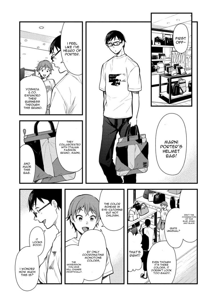 If You're Gonna Dress up, Do It Like This Chapter 42 page 5 - Chapter 42