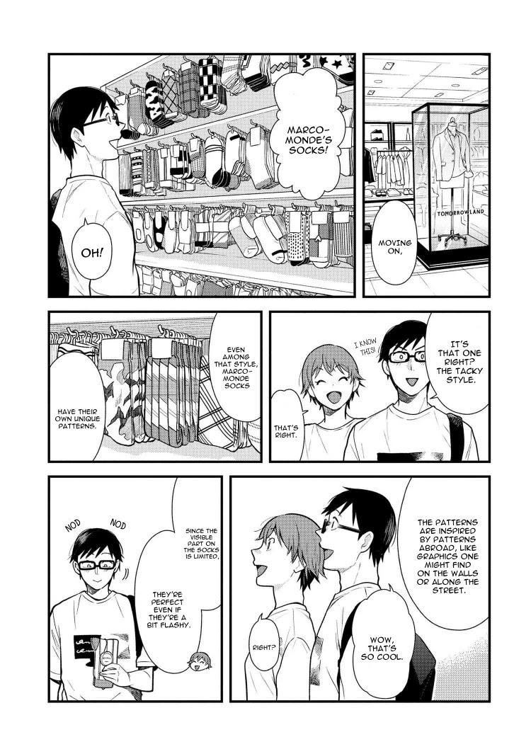 If You're Gonna Dress up, Do It Like This Chapter 42 page 7 - Chapter 42