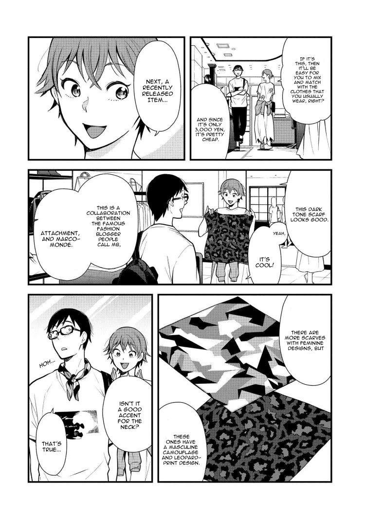 If You're Gonna Dress up, Do It Like This Chapter 42 page 8 - Chapter 42