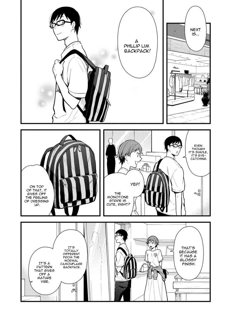 If You're Gonna Dress up, Do It Like This Chapter 42 page 9 - Chapter 42