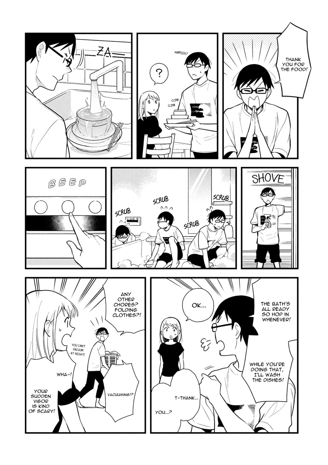If You're Gonna Dress up, Do It Like This Chapter 43 page 2 - Chapter 43