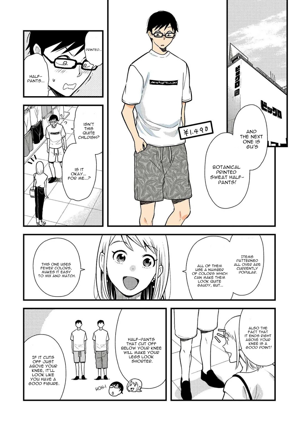 If You're Gonna Dress up, Do It Like This Chapter 44 page 12 - Chapter 44