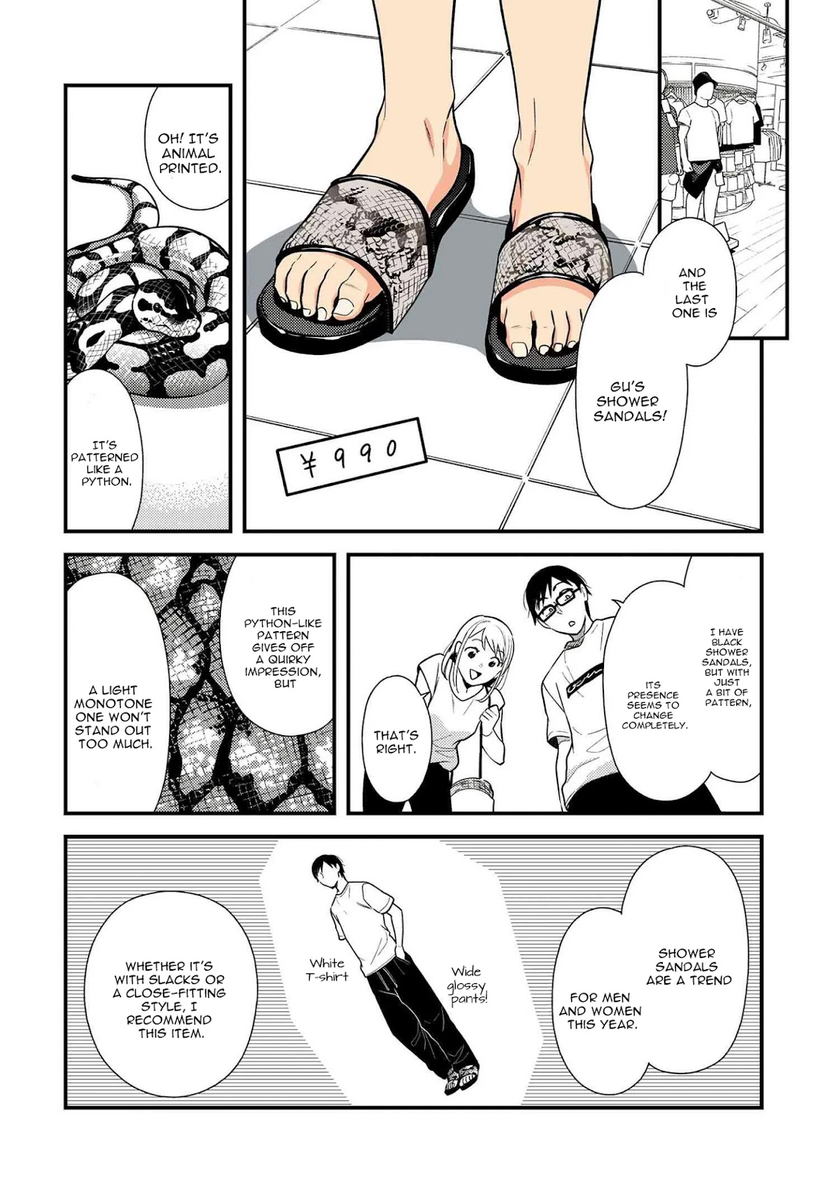 If You're Gonna Dress up, Do It Like This Chapter 44 page 14 - Chapter 44