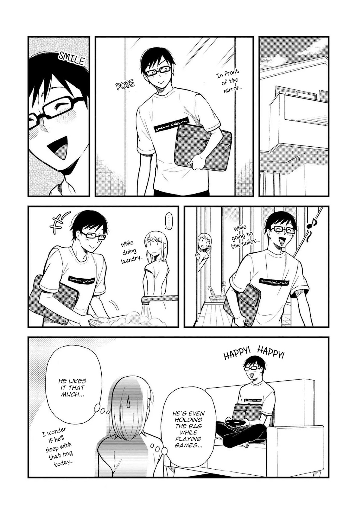 If You're Gonna Dress up, Do It Like This Chapter 44 page 16 - Chapter 44