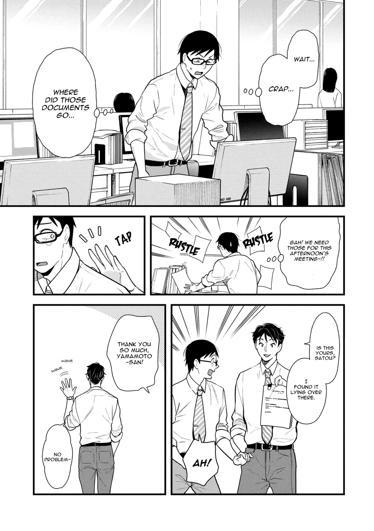 If You're Gonna Dress up, Do It Like This Chapter 45 page 1 - Chapter 45