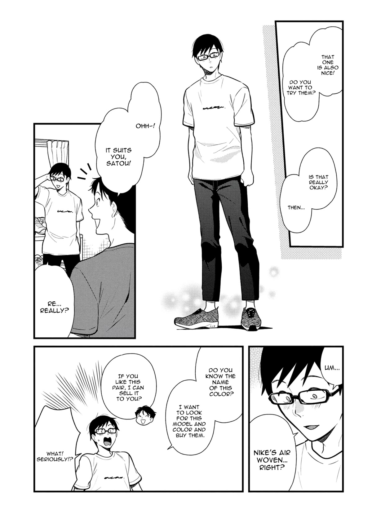 If You're Gonna Dress up, Do It Like This Chapter 45 page 17 - Chapter 45