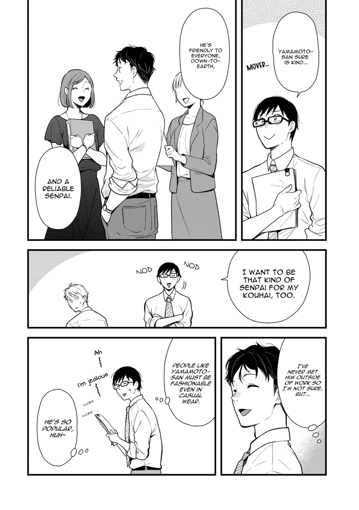 If You're Gonna Dress up, Do It Like This Chapter 45 page 2 - Chapter 45