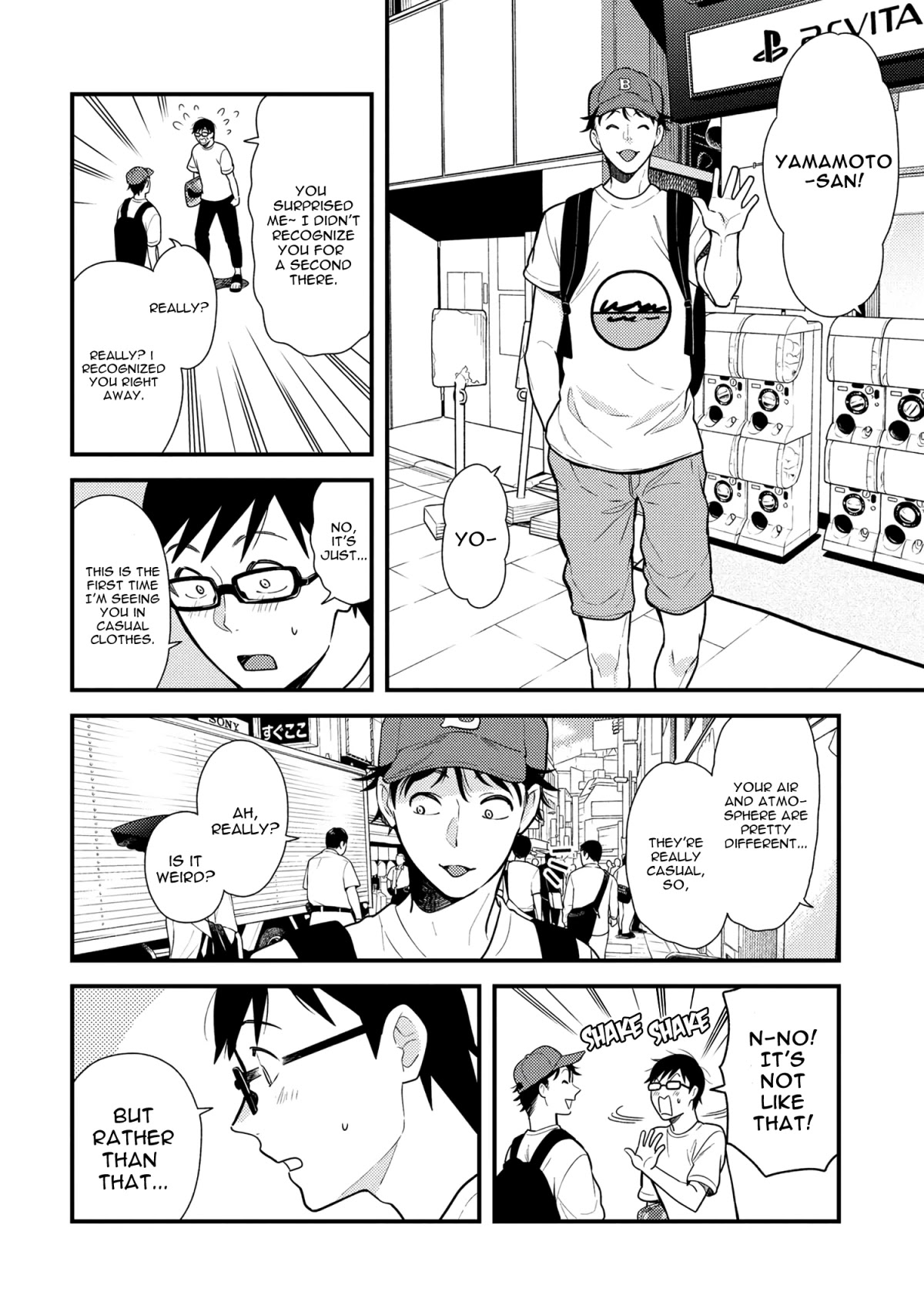 If You're Gonna Dress up, Do It Like This Chapter 45 page 4 - Chapter 45