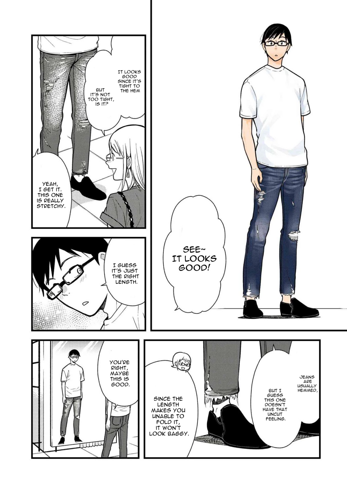 If You're Gonna Dress up, Do It Like This Chapter 46 page 15 - Chapter 46