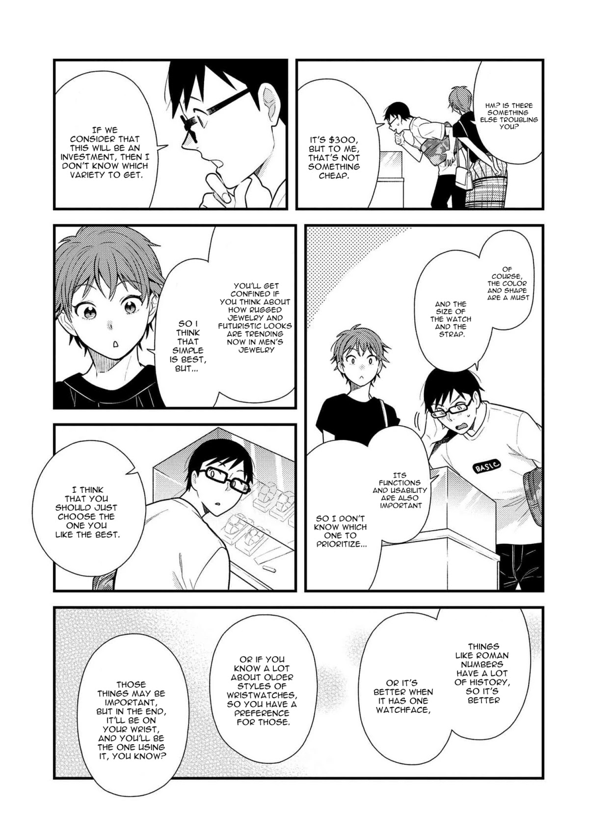 If You're Gonna Dress up, Do It Like This Chapter 47 page 15 - Chapter 47