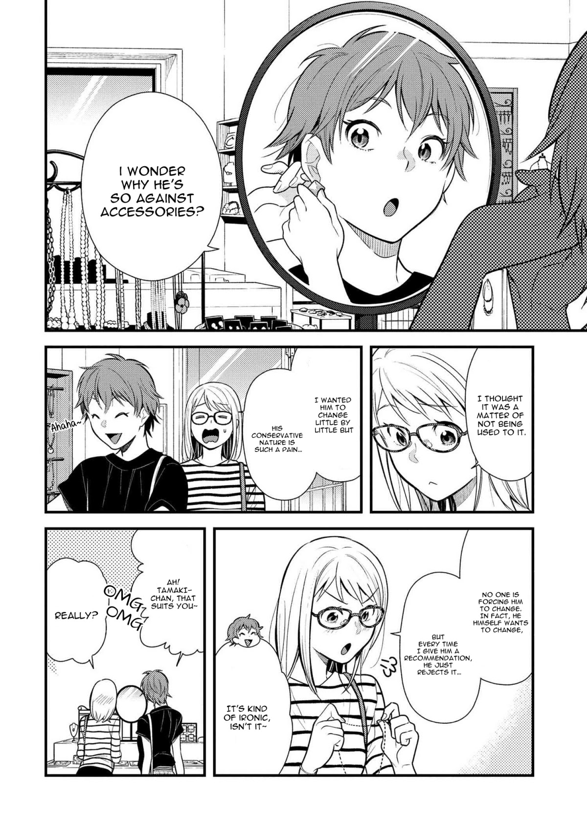 If You're Gonna Dress up, Do It Like This Chapter 47 page 2 - Chapter 47