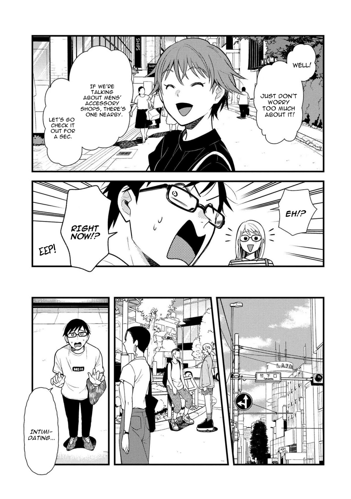 If You're Gonna Dress up, Do It Like This Chapter 47 page 5 - Chapter 47