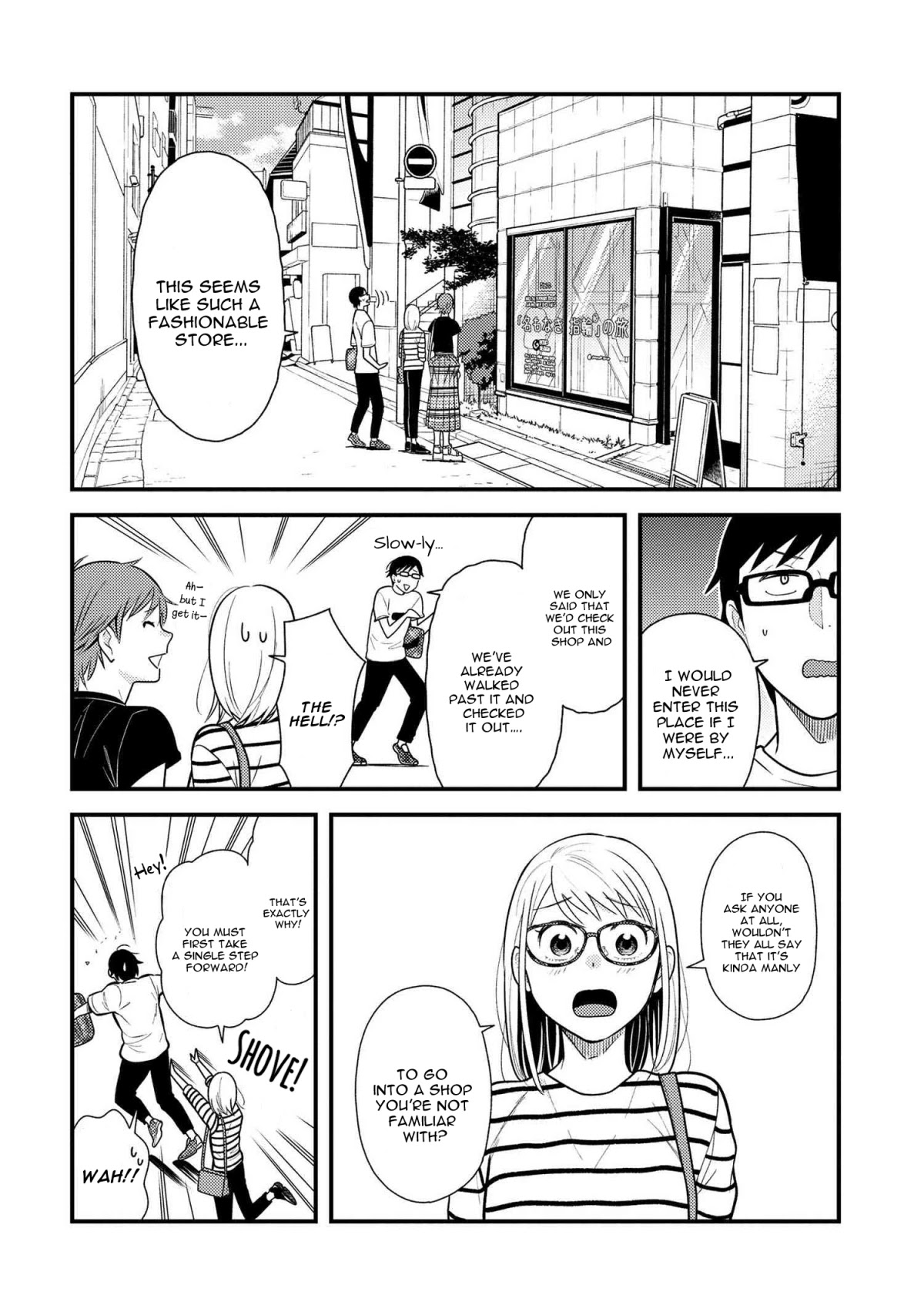 If You're Gonna Dress up, Do It Like This Chapter 47 page 6 - Chapter 47