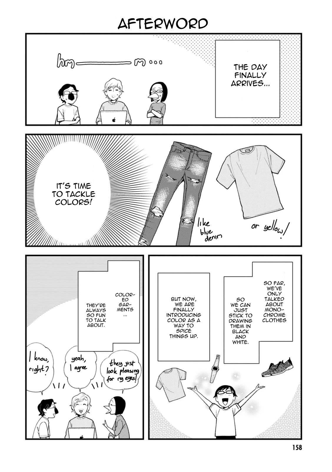 If You're Gonna Dress up, Do It Like This Chapter 48.5 page 12 - Chapter 48.5