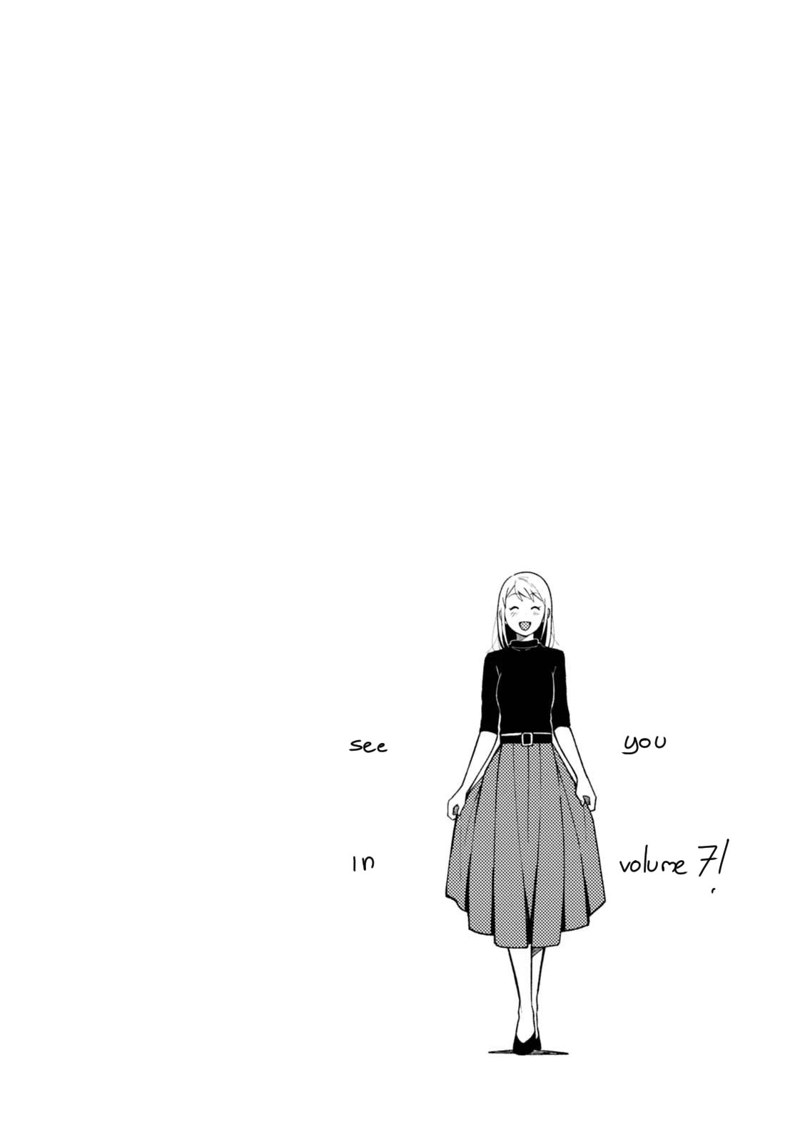 If You're Gonna Dress up, Do It Like This Chapter 48.5 page 14 - Chapter 48.5