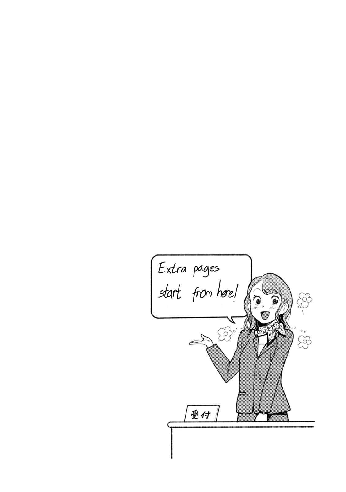 If You're Gonna Dress up, Do It Like This Chapter 48.5 page 2 - Chapter 48.5