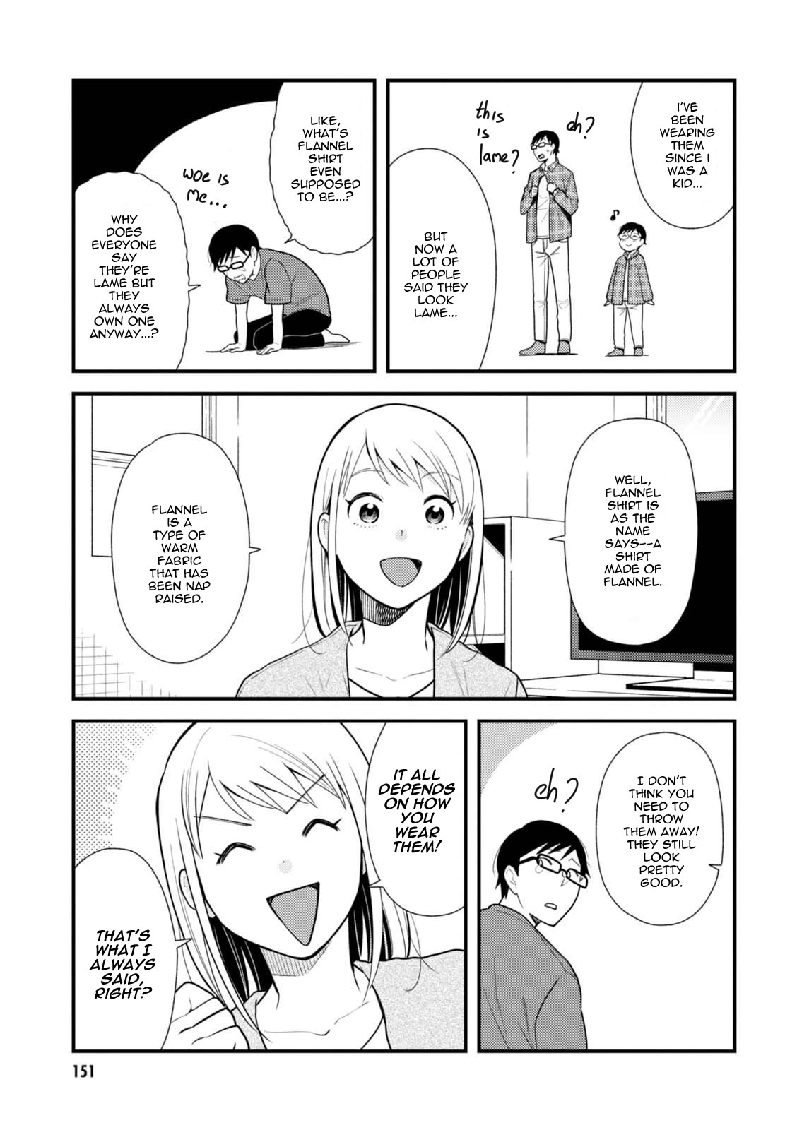 If You're Gonna Dress up, Do It Like This Chapter 48.5 page 5 - Chapter 48.5
