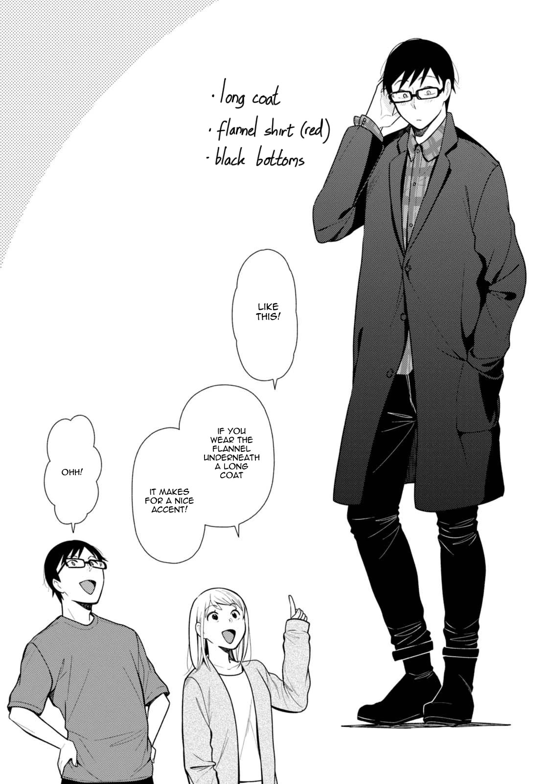 If You're Gonna Dress up, Do It Like This Chapter 48.5 page 6 - Chapter 48.5