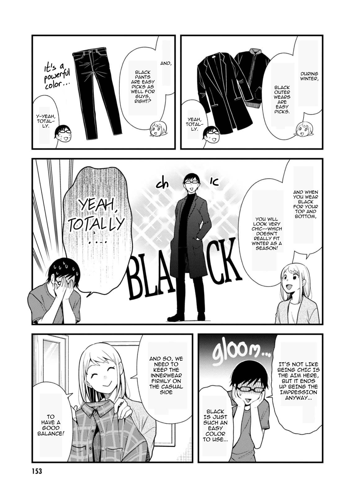 If You're Gonna Dress up, Do It Like This Chapter 48.5 page 7 - Chapter 48.5