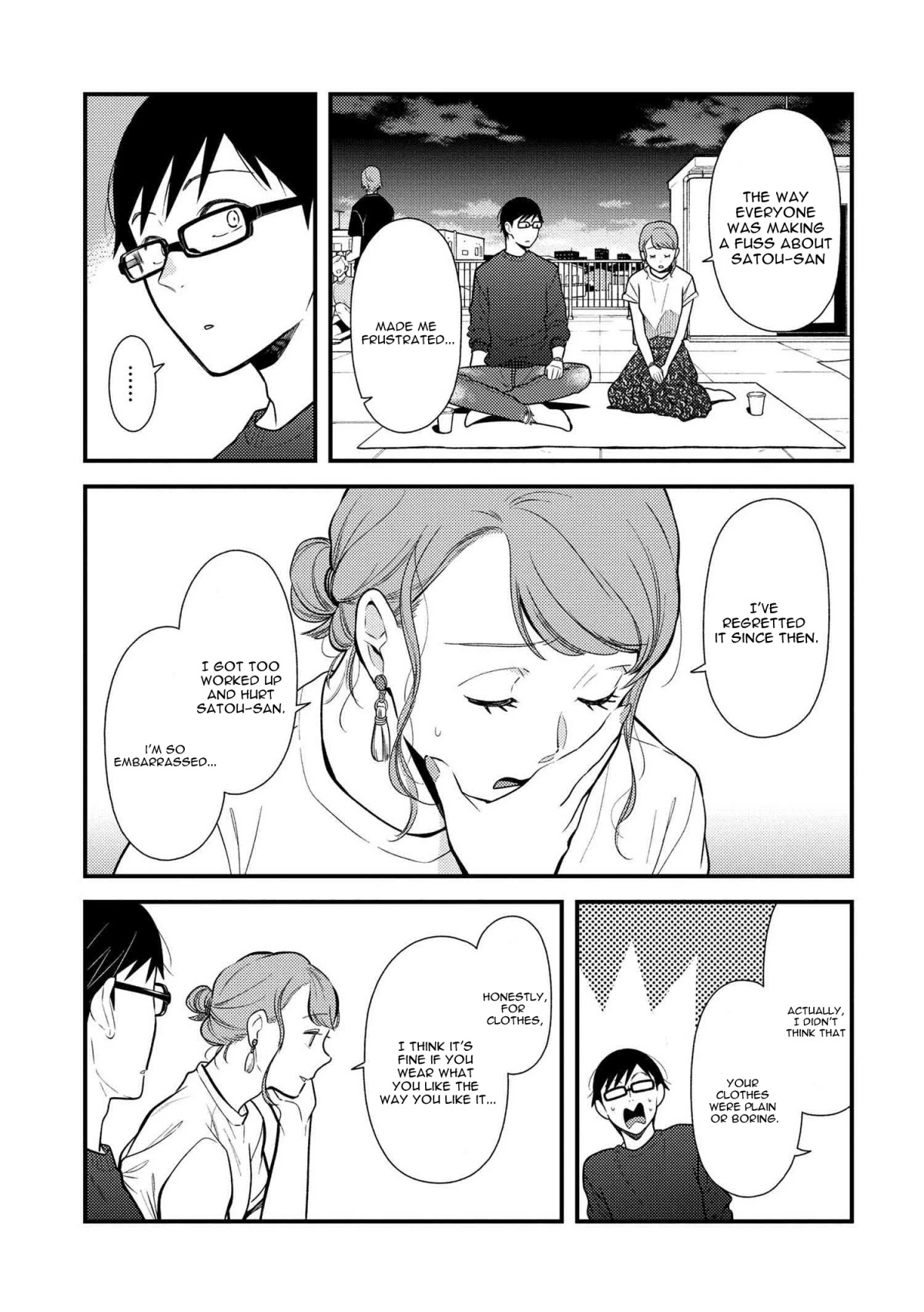 If You're Gonna Dress up, Do It Like This Chapter 48 page 13 - Chapter 48