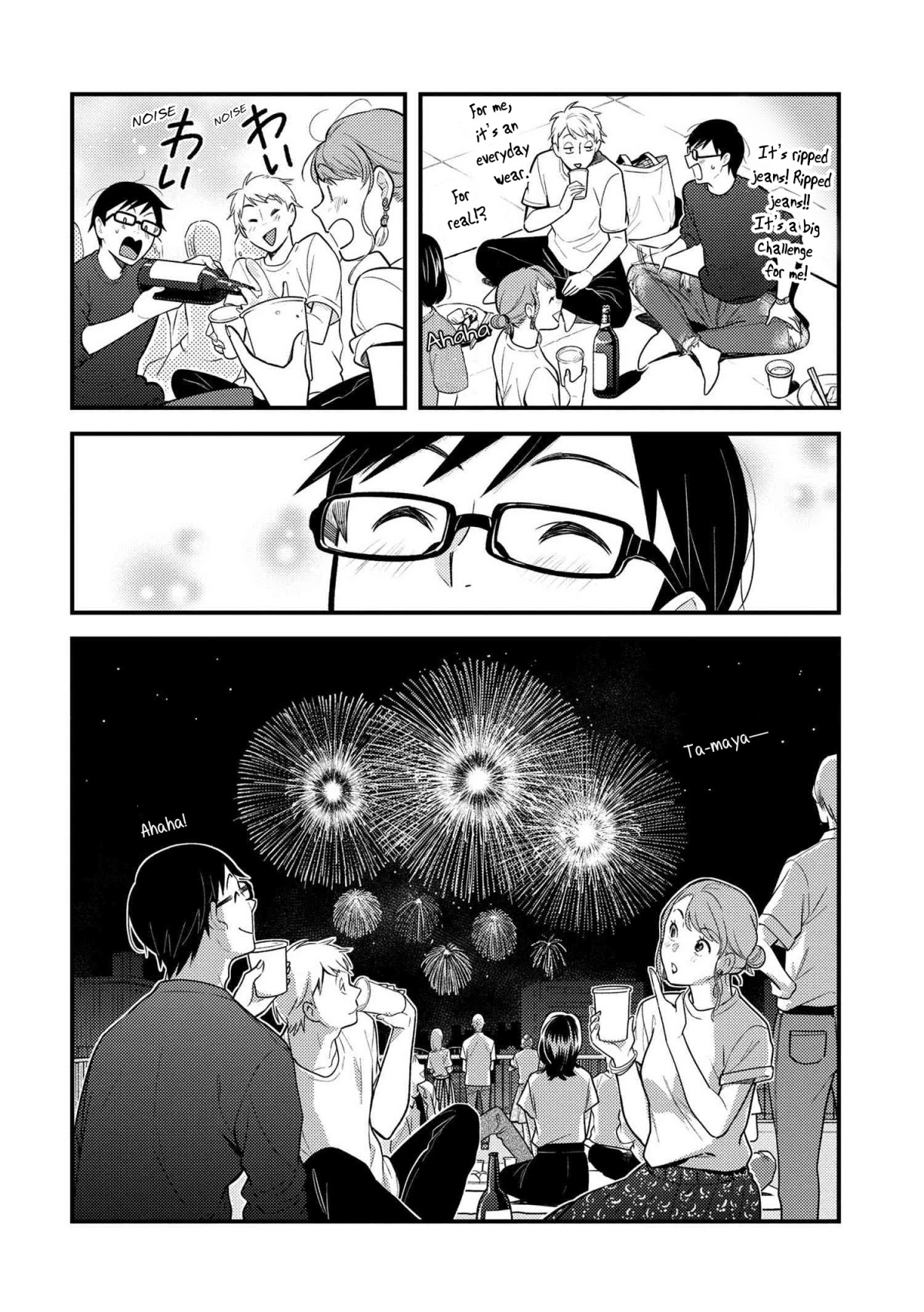 If You're Gonna Dress up, Do It Like This Chapter 48 page 16 - Chapter 48