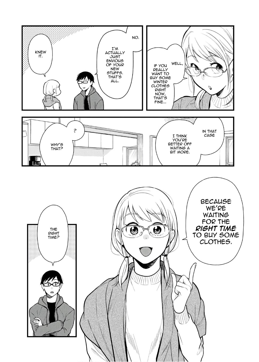If You're Gonna Dress up, Do It Like This Chapter 49 page 11 - Chapter 49