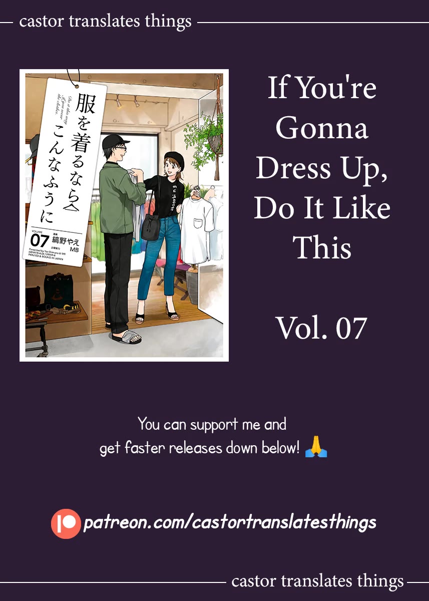 If You're Gonna Dress up, Do It Like This Chapter 49 page 22 - Chapter 49