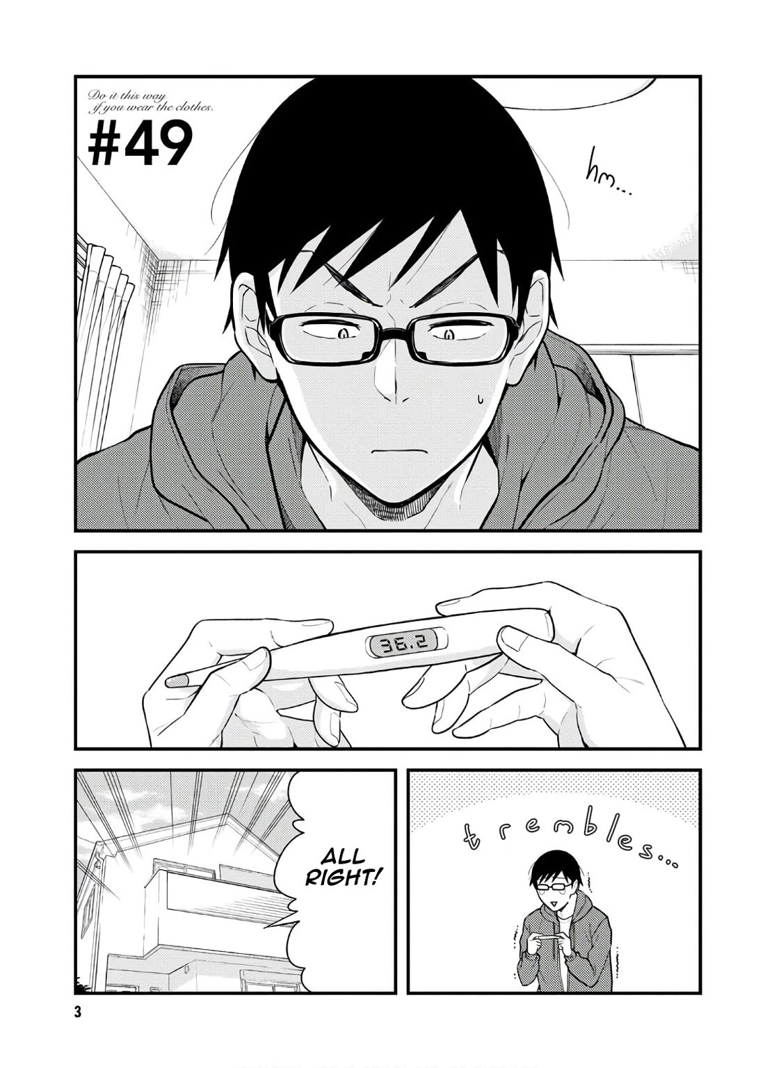 If You're Gonna Dress up, Do It Like This Chapter 49 page 4 - Chapter 49