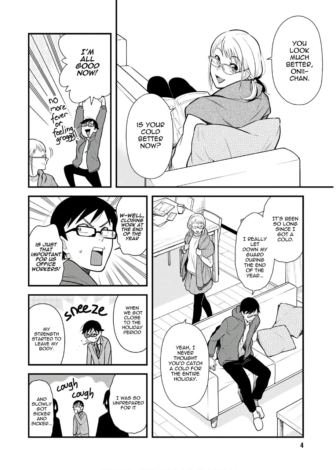 If You're Gonna Dress up, Do It Like This Chapter 49 page 5 - Chapter 49