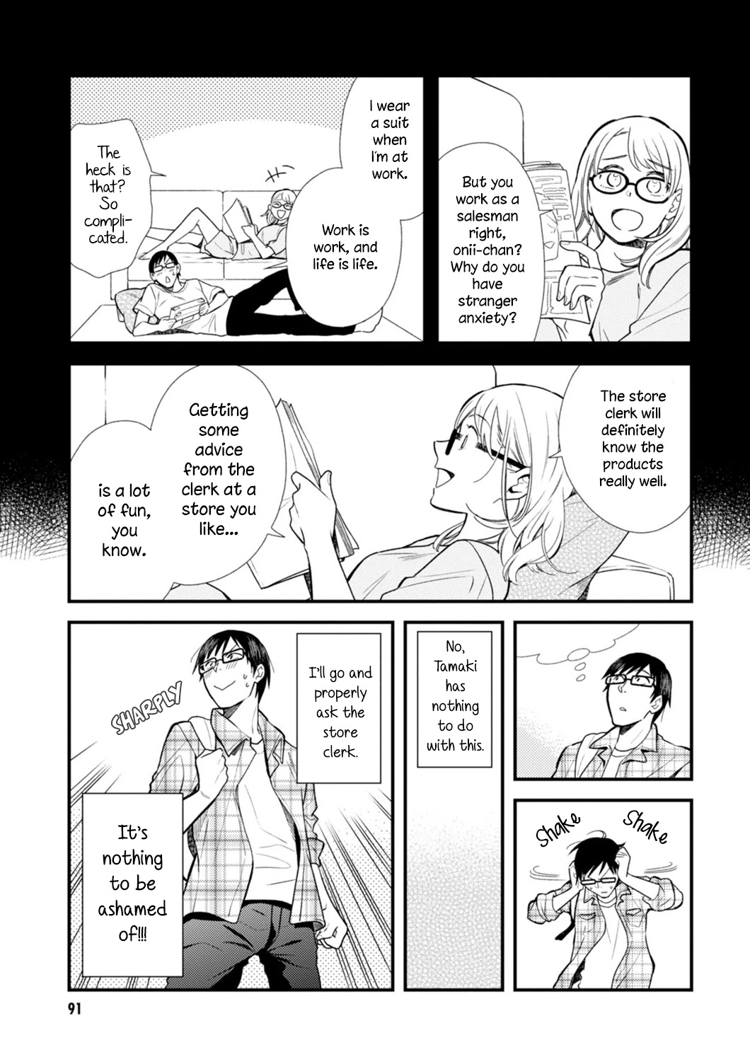 If You're Gonna Dress up, Do It Like This Chapter 5 page 7 - Chapter 5