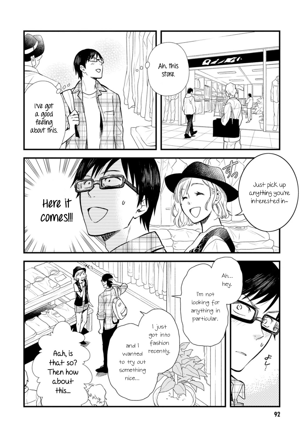 If You're Gonna Dress up, Do It Like This Chapter 5 page 8 - Chapter 5