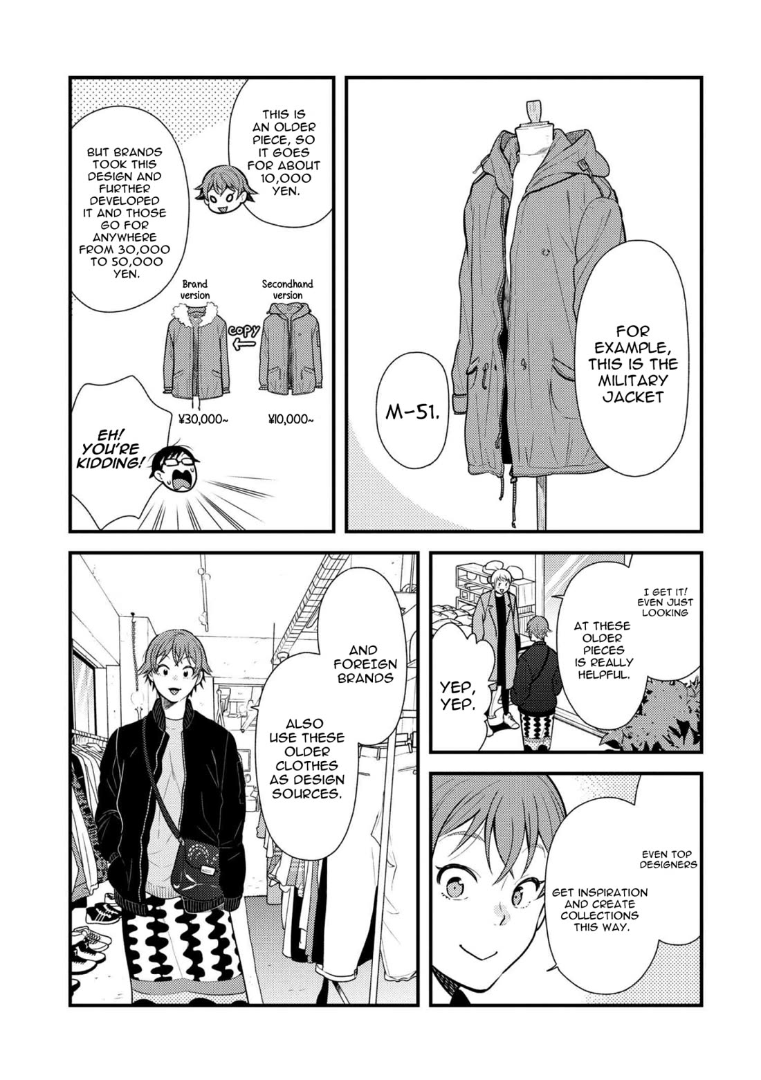 If You're Gonna Dress up, Do It Like This Chapter 51 page 11 - Chapter 51