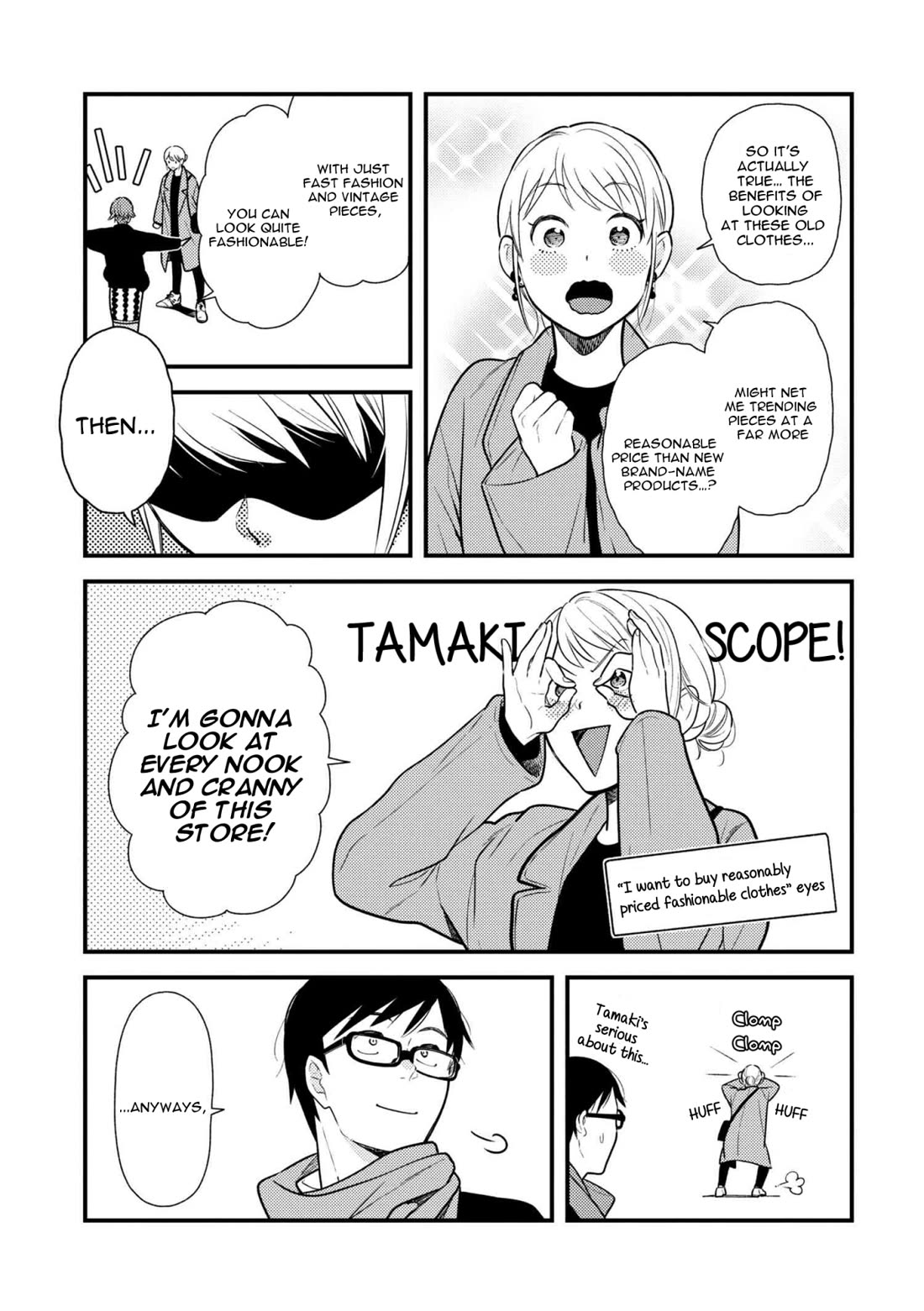 If You're Gonna Dress up, Do It Like This Chapter 51 page 13 - Chapter 51