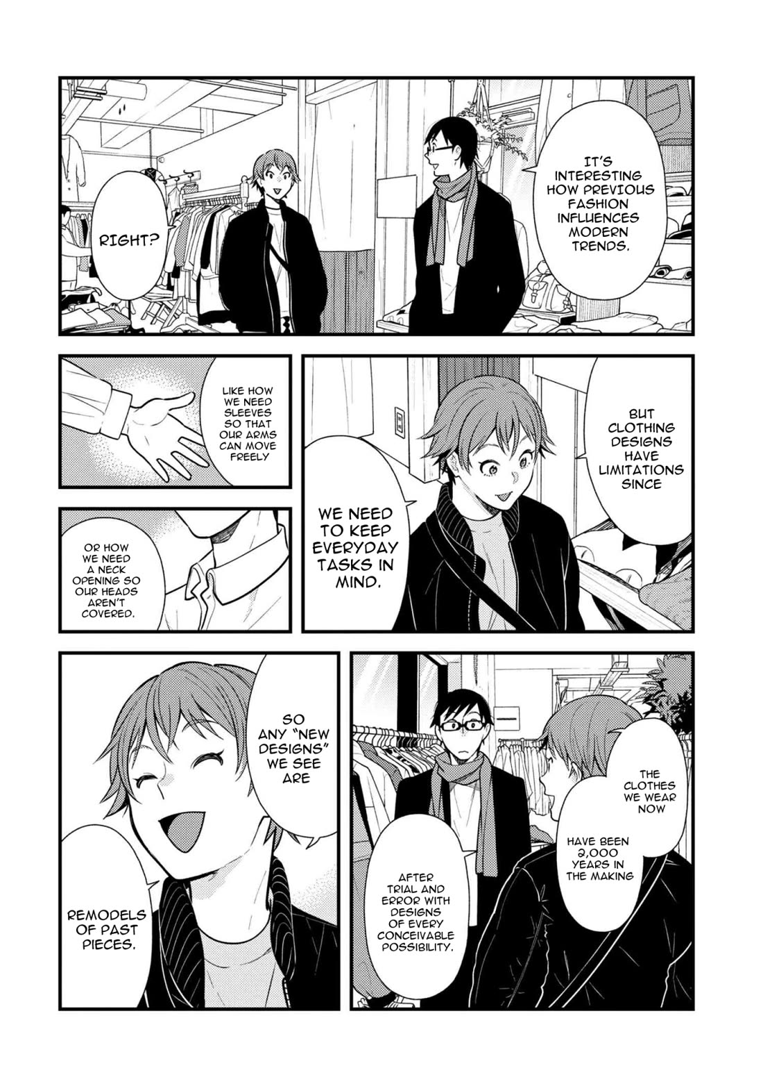 If You're Gonna Dress up, Do It Like This Chapter 51 page 14 - Chapter 51