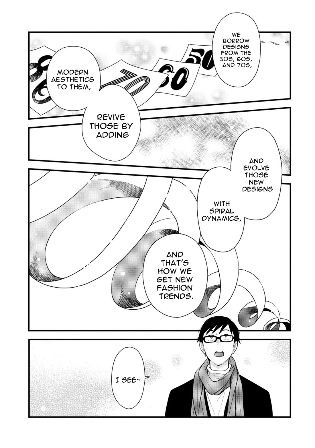 If You're Gonna Dress up, Do It Like This Chapter 51 page 15 - Chapter 51
