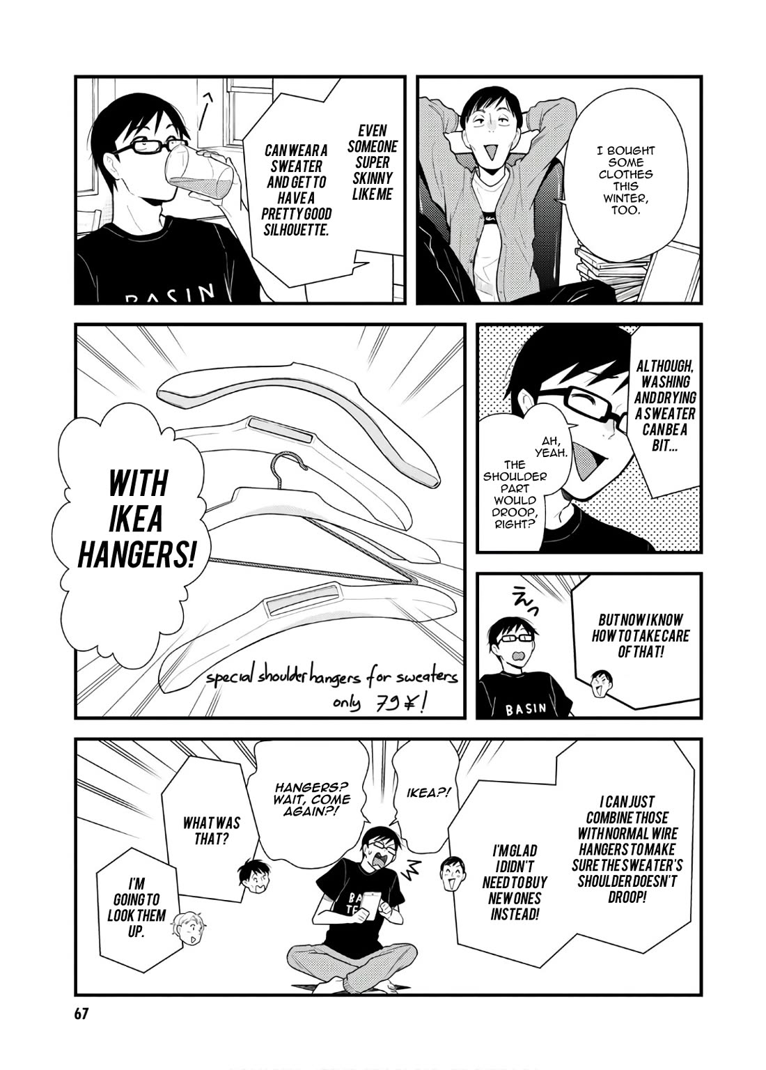 If You're Gonna Dress up, Do It Like This Chapter 52 page 11 - Chapter 52