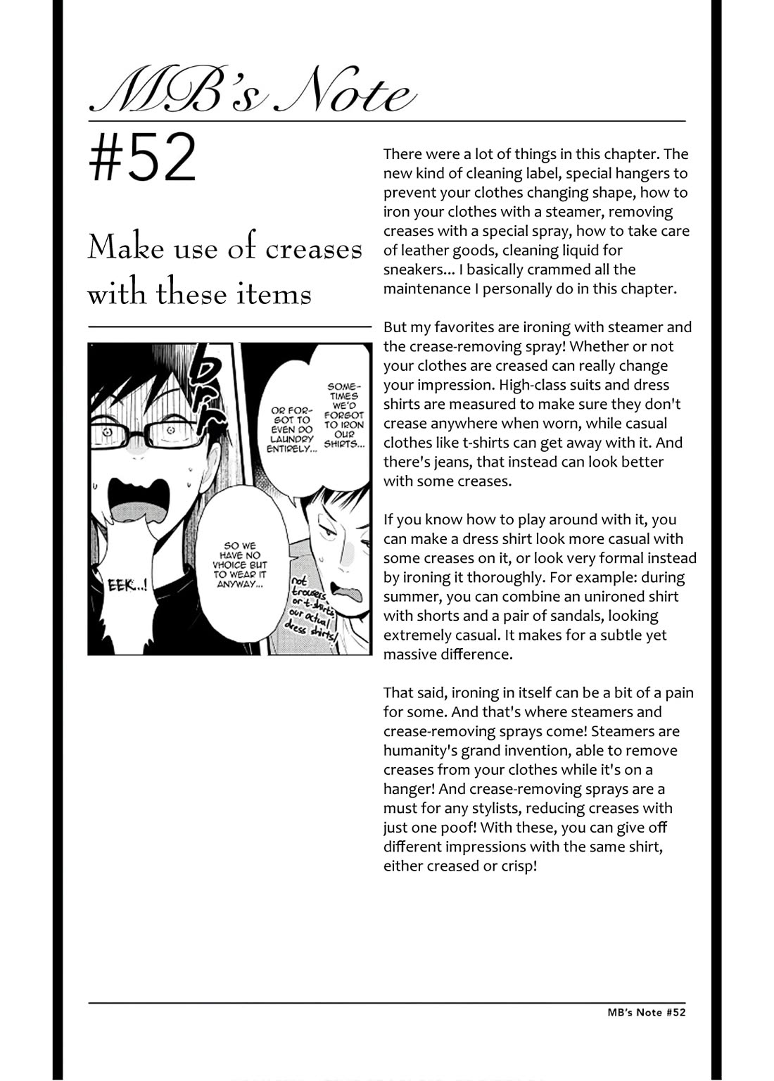 If You're Gonna Dress up, Do It Like This Chapter 52 page 17 - Chapter 52